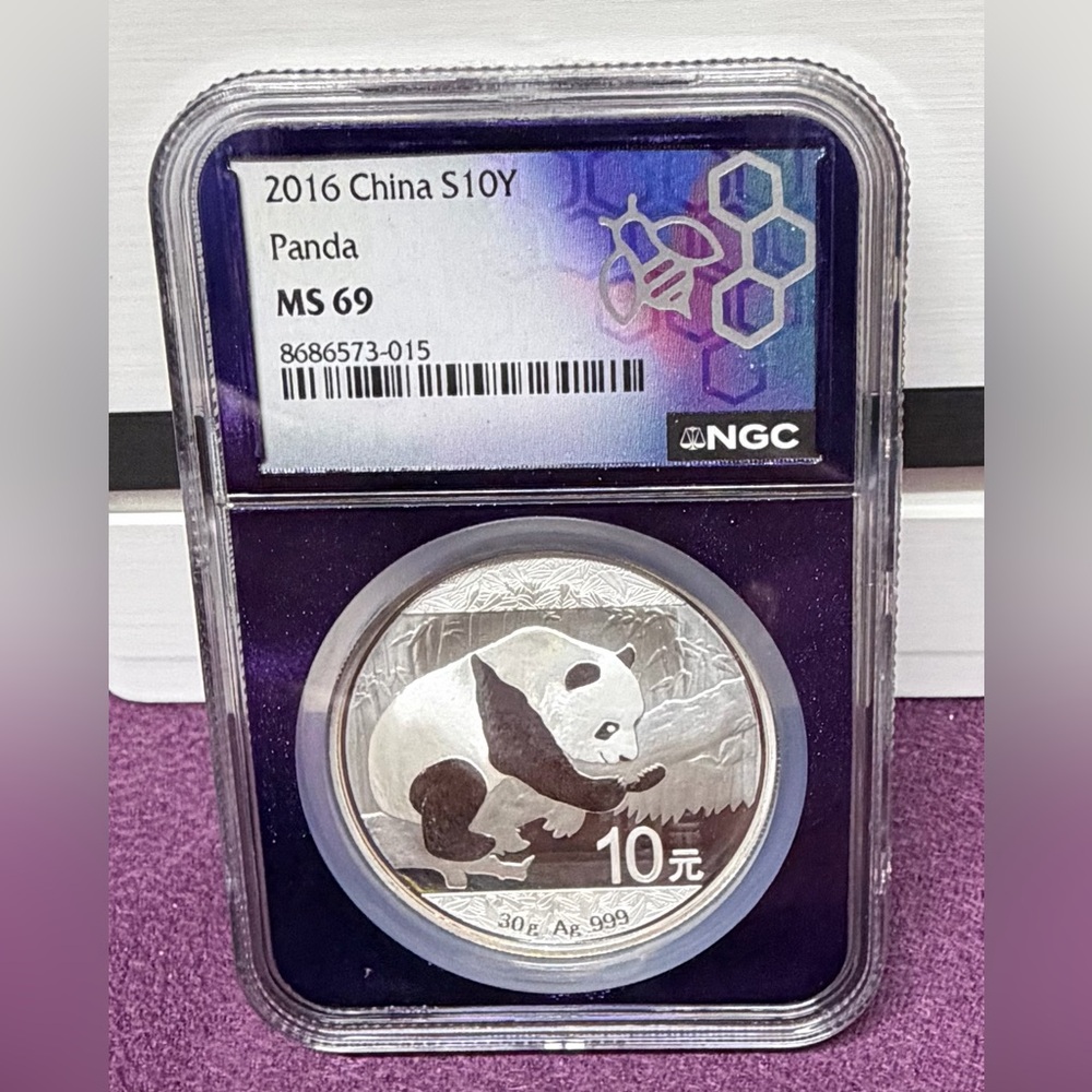 2016 Silver Panda Coin MS 69! 💜🩶